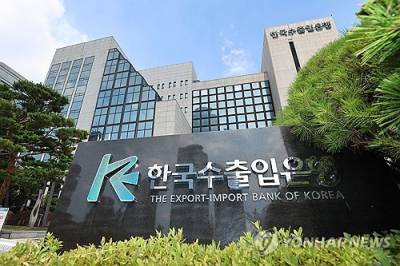 수출입은행, 중소·중견기업 해외진출 펀드에 2000억원 출자