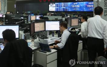 대통령실 "주식양도세, 정부안 바뀐 바 없어…당정 조율 지켜볼 것"