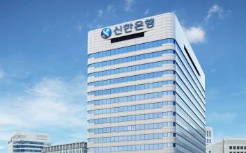 신한은행, 대출모집인 통한 전세자금대출도 막는다