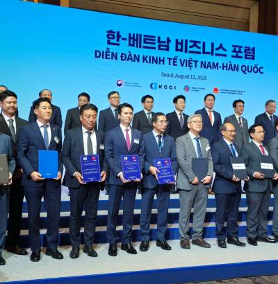 업비트·밀리터리뱅크 제휴…베트남 가상자산 거래소 설립 지원