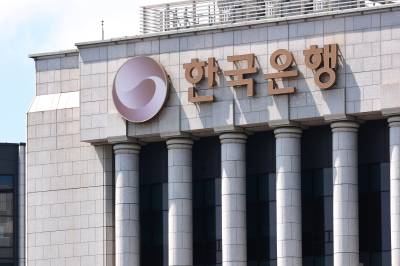 한은, 내년부터 금융중개대출 규정 어긴 은행에 금리 차등화 한다