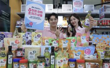 "전 품목 5000원 이하"...이마트, 초저가 혁신 선언