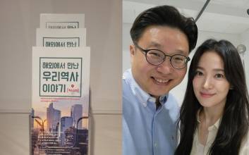 서경덕·송혜교 해방 80주년 ‘멕시코 한인 독립운동’ 알린다