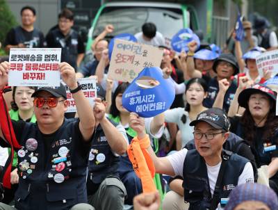 광복절 전후 '택배 쉬는 날', 쿠팡 정상 배송에 노조 2차 파업