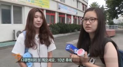 "폭발물 설치" 다큐 3일 협박범 잡았다…10대 고교생 검거