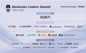 해시드, 비대쉬벤처스와 ‘블록체인 리더스 서밋 도쿄 2025’ 연사 공개
