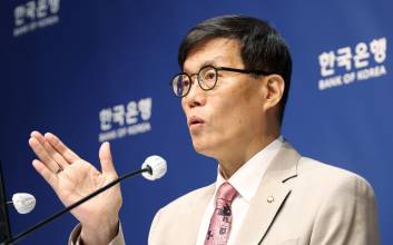 이창용 한은 총재 "무역협상 등 불확실성 여전히 크다"…내수 중심 경제는 회복세
