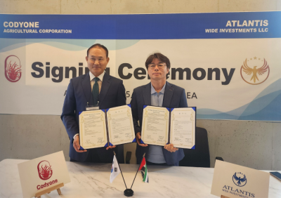 코디원, UAE ‘아틀란티스 와이드 인베스트먼트’와 전략적 제휴 체결