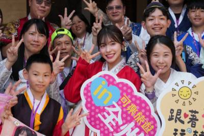 전주 관광상품 완판…대만 150명 이끈 'K-치어리더' 이다혜