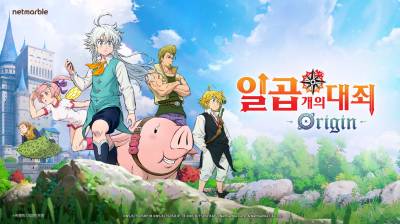 넷마블, ‘게임스컴 ONL’서 일곱 개의 대죄: Origin 신규 영상 공개