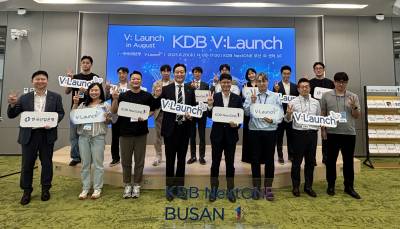 산업은행, 부산서 ‘KDB V:Launch in August’ 개최
