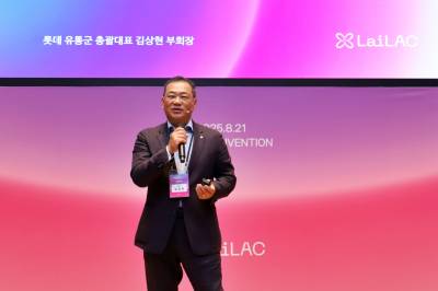 롯데 유통군, 제1회 ‘AI 컨퍼런스’ 개최…“에이전틱 AI, 새로운 경쟁력 될 것”