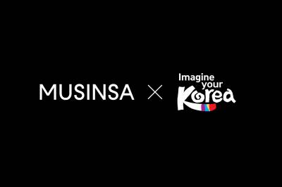 무신사, 한국관광공사와 맞손..."K-패션 세계로"