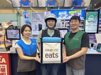 "더 빠르게 배송"...GS25·GS더프레시 '쿠팡이츠 쇼핑' 입점