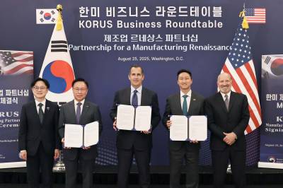 HD현대, ‘MASGA’ 시동…한·미 조선 공동투자 MOU 체결