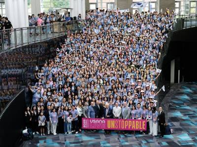 유사나헬스사이언스 ‘멈추지 않는 도전! 유사나’ 테마로 진행한 “2025 글로벌 컨벤션” 성료