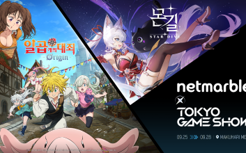 넷마블, TGS 2025 참가…‘일곱 개의 대죄: Origin’·‘몬길: STAR DIVE’ 일본 첫 선
