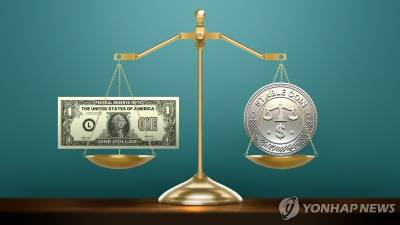 "스테이블코인, 통화 기능 수행 시 엄격한 규제 필요"