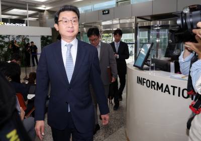 이억원 금융위원장 후보자 "가상자산, 내재적 가치 없어"