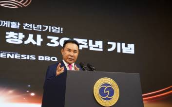 “2030년 전 세계 5만 매장 개설”…제너시스BBQ, 창립 30주년 기념 비전 선포