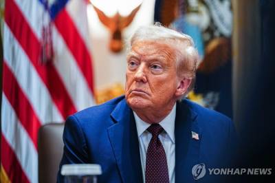 트럼프家, '트럼프 코인'으로 7조 잭팟?…상장 첫날 롤러코스터