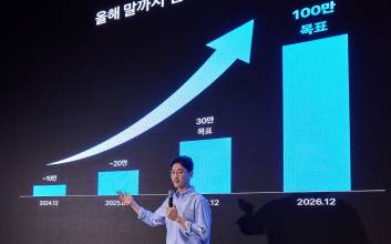 “1초 만에 얼굴로 결제”...토스 페이스페이, 결제 패러다임 바꿀까