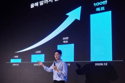 “1초 만에 얼굴로 결제”...토스페이, 결제 패러다임 바꿀까