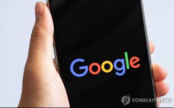 美 법원 "구글, 크롬 매각 불필요"…검색 독점 해소는 '데이터 공유'로