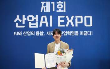 ‘디지털 전환·AI 활용 촉진’ 박홍민 핀다 공동대표, 산업부 장관상 수상