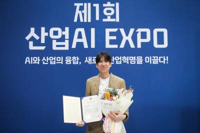 ‘디지털 전환·AI 활용 촉진’ 박홍민 핀다 공동대표, 산업부 장관상 수상