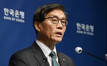 이창용 한은 총재, 'BIS 총재회의' 참석 위해 4일 스위스 바젤로 출국