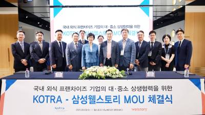 삼성웰스토리, 국내 프랜차이즈 해외 진출 돕는다
