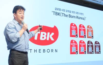 백종원도 뛰어들었다…식품업계, 글로벌 B2B 공략 ‘속도’ ③