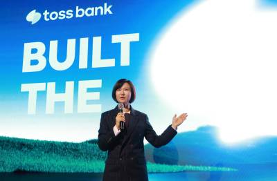 ‘3월 임기 끝’ 이은미 토스뱅크 행장, 연임 여부 눈길