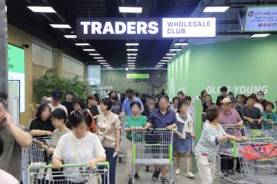 “글로벌 인기 상품 한 곳에”…트레이더스, ‘최대 규모’ 인천 구월점 오픈