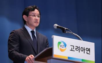 고려아연, 102분기 ‘연속 흑자’...철강·비철금속 분야 유일