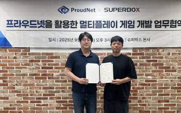 프라우드넷 x 슈퍼박스 업무협약 체결, 멀티플레이기반 게임 개발한다