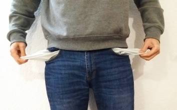 "나만 돈 못 버나" 빚투 30조원 넘어…증권사는 '대출 빗장' 왜?