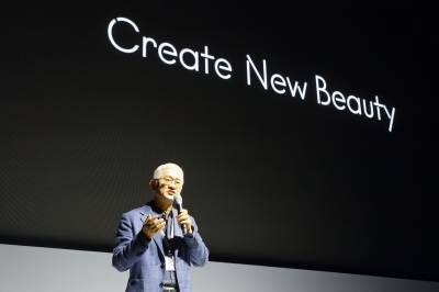 아모레퍼시픽, 2026년도 매출 4.4조 전망…영업이익률 10% 이상 목표