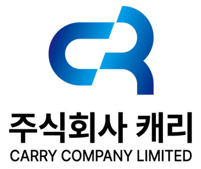 캐리, 유상증자 납입일 9월 16일로 변경… ESG·친환경 경영 강화