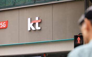 KT 위약금 해지 사흘 3만명 이동…70% SKT로 환승