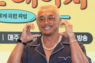 추성훈도 맞은 '이것' 코스닥서 3위?…시가총액 7조원, 정체는