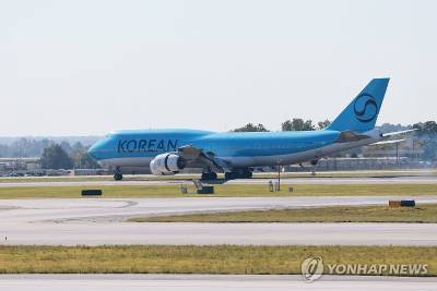 "조지아에서 날아온 전세기, 300여 한국인 귀국길 오른다"