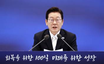 이재명 대통령 취임 100일…"국민 모두의 대통령, 도약과 성장 이끌겠다"