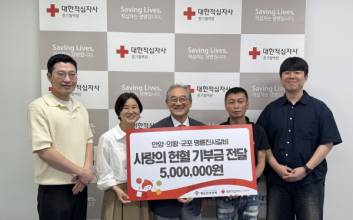 명륜진사갈비, 헌혈 증진 위해 외식상품권 증정 프로모션 진행