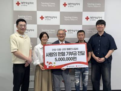 명륜진사갈비, 헌혈 증진 위해 외식상품권 증정 프로모션 진행