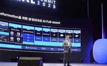 삼성SDS, ‘AI 풀스택’ 역량으로 기업 고객 혁신 이끈다