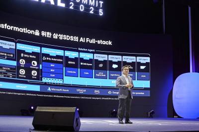 삼성SDS, ‘AI 풀스택’ 역량으로 기업 고객 혁신 이끈다