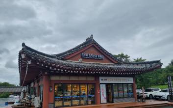 경주시, 추석맞이 농특산물 특별할인 이벤트