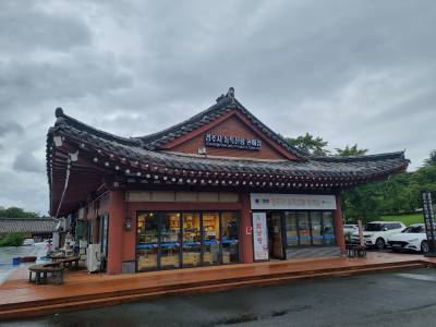 경주시, 추석맞이 농특산물 특별할인 이벤트